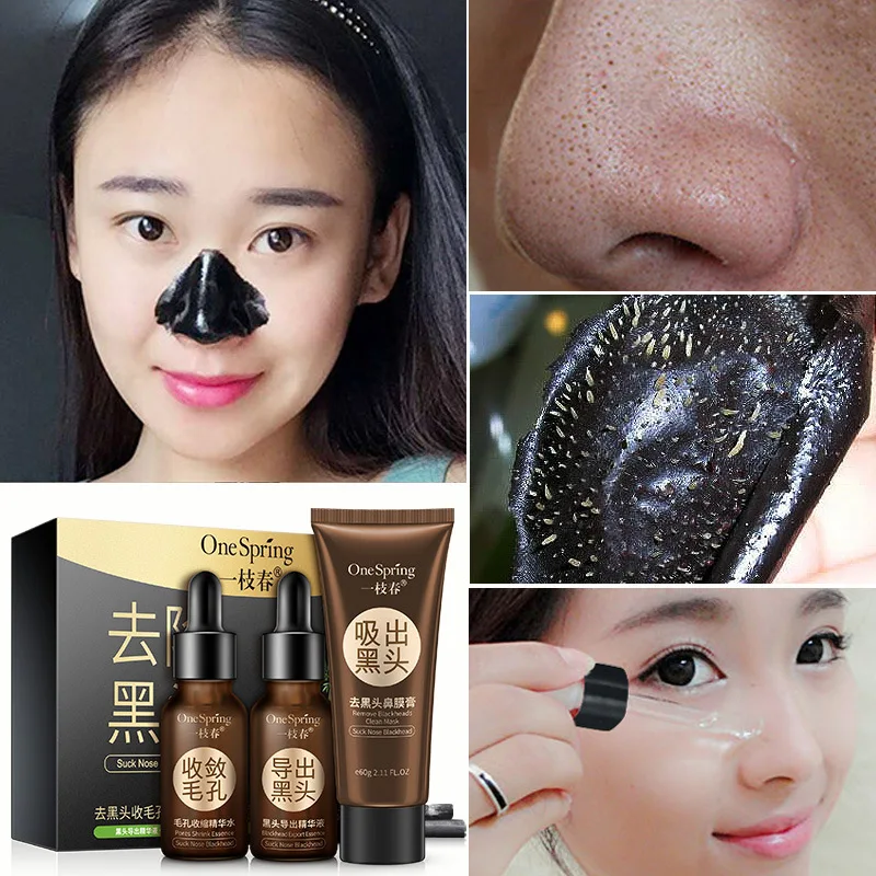 50set Onespring to blackhead pores care set Export liquid mask cream pores shrink water skin care
50set Onespring to blackhead pores care set Export liquid mask cream pores shrink water skin care