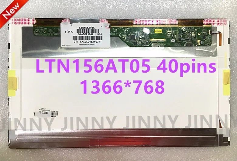 15,6 светодиодный B156XW02 LP156WH2 N156BGE-L21 N156BGE-L0B LP156WH4 LTN156AT02 LTN156AT05 LTN156AT15 LTN156AT24 экран для ноутбука
15,6 светодиодный B156XW02 LP156WH2 N156BGE-L21 N156BGE-L0B LP156WH4 LTN156AT02 LTN156AT05 LTN156AT15 LTN156AT24 экран для ноутбука