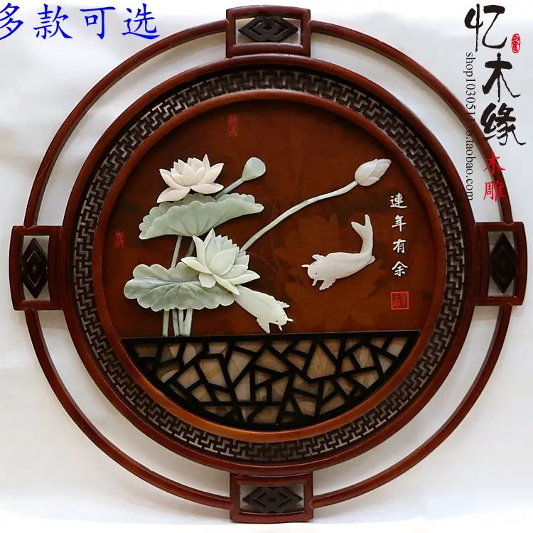 Jade carvings, decorative paintings, round pendants, Mei Shunfu, Dongyang solid wood carvings, Chinese reliefs, paintings, entra
Jade carvings, decorative paintings, round pendants, Mei Shunfu, Dongyang solid wood carvings, Chinese reliefs, paintings, entra