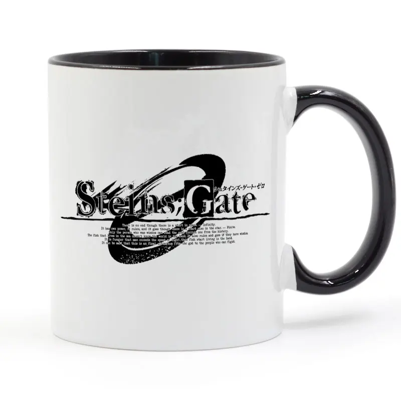 STEINS GATE EL PSY CONGROO окабе Rintarou кружка керамическая чашка для кофе с возможностью
