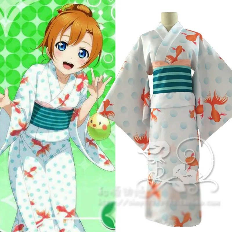 LoveLive! Unawaken Kousaka Honoka Kimono Yukata Halloween Cosplay Costume Outfit
LoveLive! Unawaken Kousaka Honoka Kimono Yukata Halloween Cosplay Costume Outfit