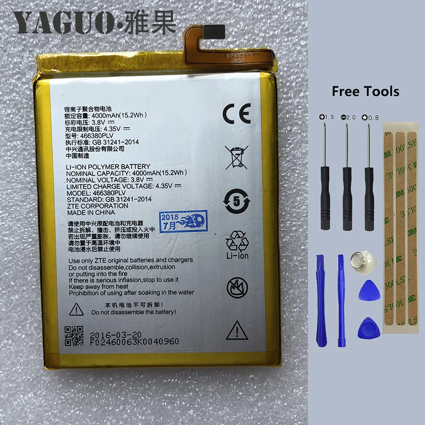 New Original 466380PLV 4000mAh Phone battery For ZTE BLADE A610 A610C A610T BA610C BA610T Smart Mobile Phone + Free Tools
New Original 466380PLV 4000mAh Phone battery For ZTE BLADE A610 A610C A610T BA610C BA610T Smart Mobile Phone + Free Tools