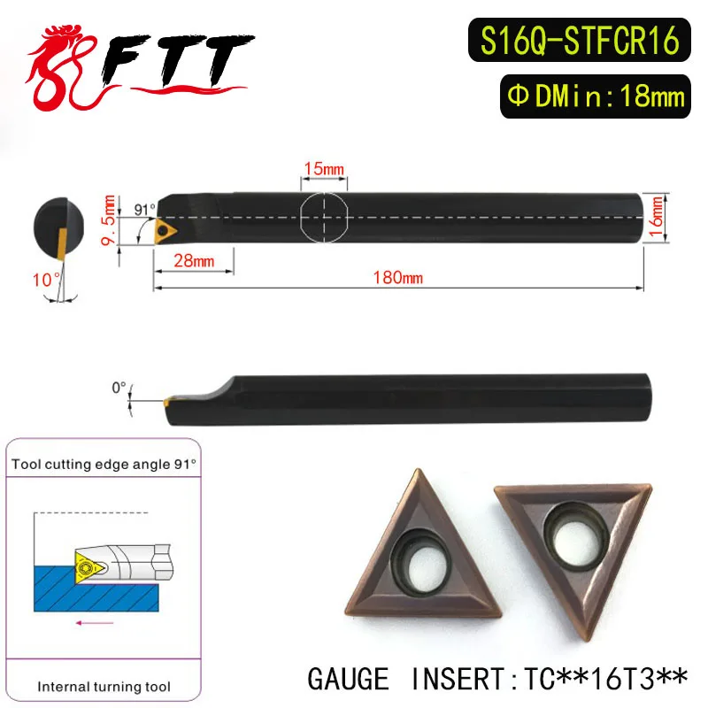 S16Q-STFCR16 91 Degrees Internal Turning Tool Holder For VCMT16T304 VCMT16T308 Insert Internal Boring Bar Lathe Machine
S16Q-STFCR16 91 Degrees Internal Turning Tool Holder For VCMT16T304 VCMT16T308 Insert Internal Boring Bar Lathe Machine