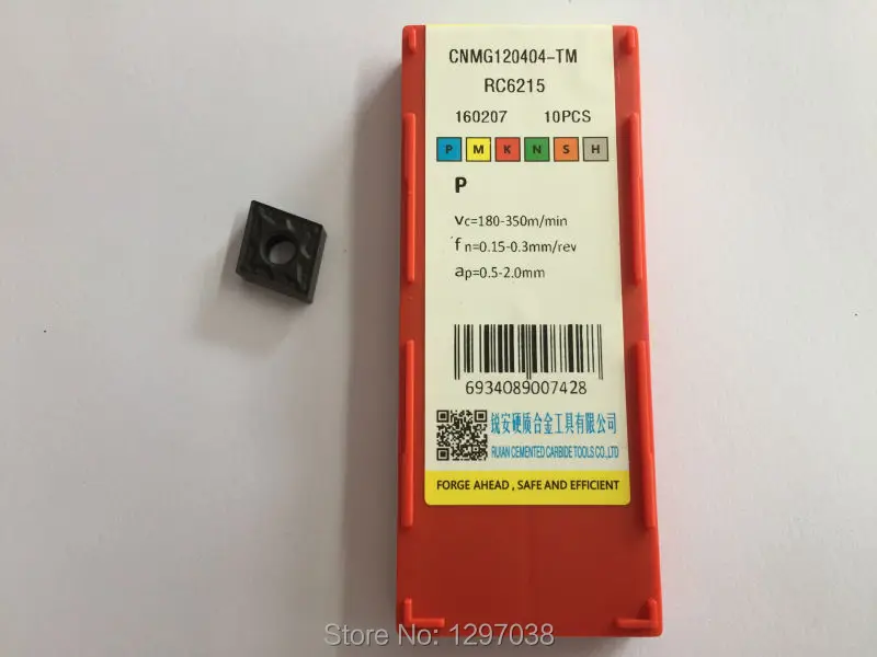 CNC carbide blade CNMG120404-TM-RC6215 semi finish machining,high linear velocity continuous cutting Apply to Hard Steel parts
CNC carbide blade CNMG120404-TM-RC6215 semi finish machining,high linear velocity continuous cutting Apply to Hard Steel parts