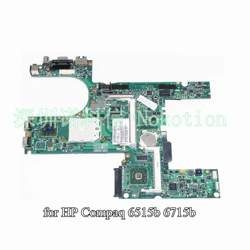 Основная плата NOKOTION 443898-001 для HP Compaq 6515B 6715B, материнская плата ноутбука DDR2, полностью протестирована
Основная плата NOKOTION 443898-001 для HP Compaq 6515B 6715B, материнская плата ноутбука DDR2, полностью протестирована