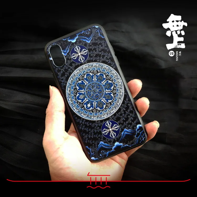 Чехол с мантрой The six syllable для Iphone XS MAX XR X чехол 6 6S 7 8 PLUS буддизм Гуаньинь мантра