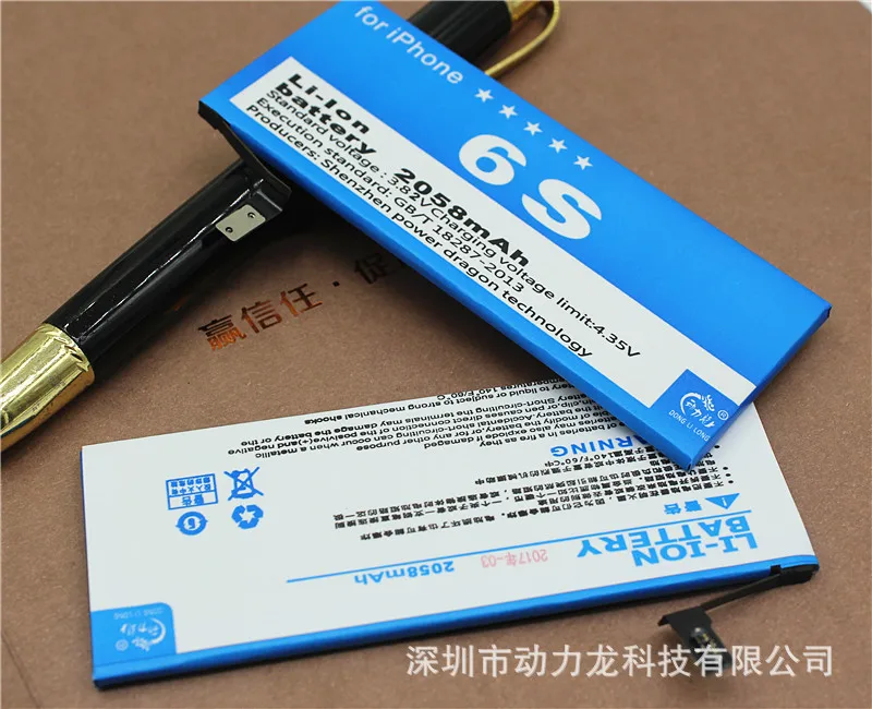 NEW DLL 2058 mah bateria de repuesto para apple iphone 6s 6gs iphone6s telefono de 4.7 pulgadas envio libre mundial+ tool
NEW DLL 2058 mah bateria de repuesto para apple iphone 6s 6gs iphone6s telefono de 4.7 pulgadas envio libre mundial+ tool