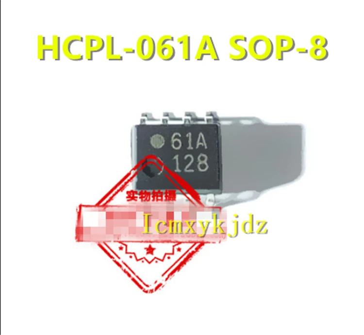 5 шт./лот, женская модель HCPL61A A61A HP61A SOP-8, новый оригинальный продукт, бесплатная доставка, быстрая доставка
5 шт./лот, женская модель HCPL61A A61A HP61A SOP-8, новый оригинальный продукт, бесплатная доставка, быстрая доставка