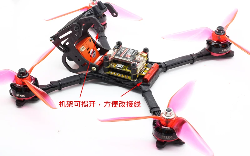 Колесная база RC @ 51 210 215 мм с 4 мм рычагом 3K из углеродного волокна FPV Racing DIY для радиоуправляемого гоночного дрона квадрокоптера
Колесная база RC @ 51 210 215 мм с 4 мм рычагом 3K из углеродного волокна FPV Racing DIY для радиоуправляемого гоночного дрона квадрокоптера