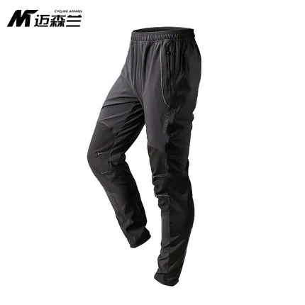 MYSENLAN Casual cycling pants men's bicycle spring and summer quick-drying breathable mountain bike riding equipment
MYSENLAN Casual cycling pants men's bicycle spring and summer quick-drying breathable mountain bike riding equipment