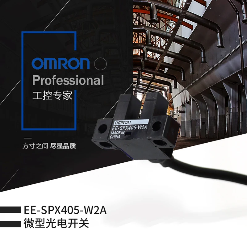Оригинальный фотоэлектрический Переключатель OMRON EE-SPX405-W2A, фотографический микродатчик, Выход NPN, 1 м
Оригинальный фотоэлектрический Переключатель OMRON EE-SPX405-W2A, фотографический микродатчик, Выход NPN, 1 м