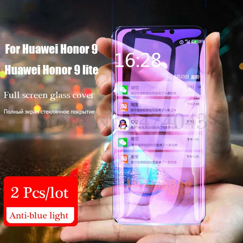 2Pcs/lot tempered glass For Huawei honor 9 lite screen protector full cover 9H 2.5D For Huawei honor 9 lite Full screen glass
2Pcs/lot tempered glass For Huawei honor 9 lite screen protector full cover 9H 2.5D For Huawei honor 9 lite Full screen glass