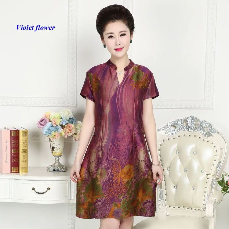 Pure wateredgauze silk standing collar short sleeve dresses,100% gambiered canton silk V-neckline print dress,with gift mask
Pure wateredgauze silk standing collar short sleeve dresses,100% gambiered canton silk V-neckline print dress,with gift mask