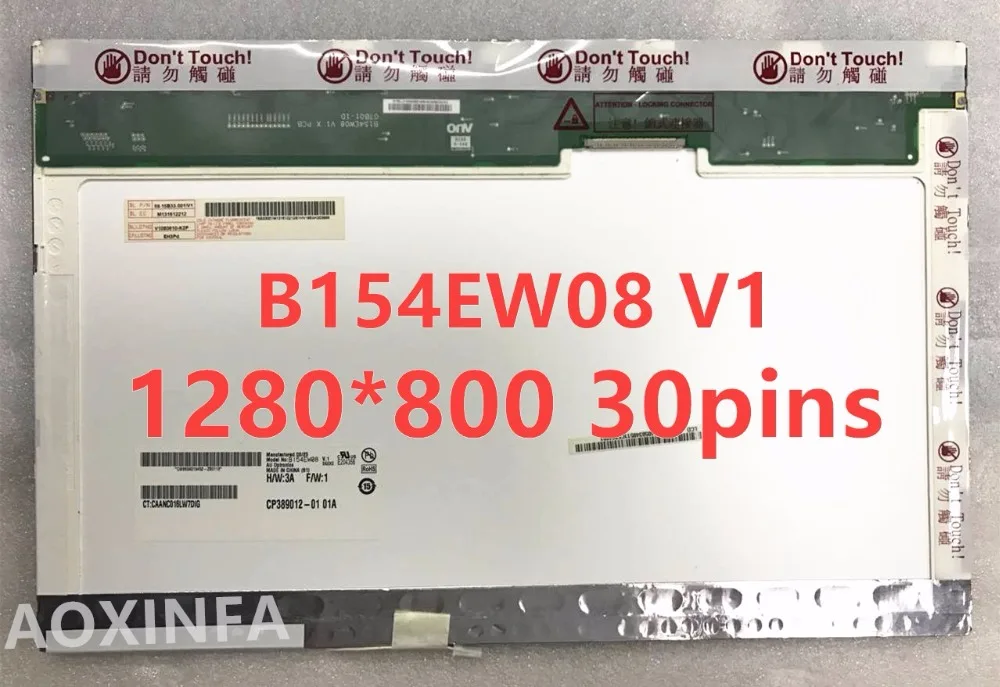 15,4 ЖК-экран для ноутбука LTN154AT07 N154I2-L02 LTN154AT01 LTN154AT10 LP154WX3 LP154WX4 LP154WX5 B154EW08 B154EW02 1280*800 30 контактов
15,4 ЖК-экран для ноутбука LTN154AT07 N154I2-L02 LTN154AT01 LTN154AT10 LP154WX3 LP154WX4 LP154WX5 B154EW08 B154EW02 1280*800 30 контактов