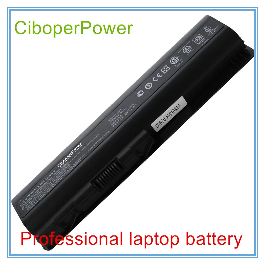 Original quality Laptop Battery for DV4 DV5 DV6 G50 G60 G61 G70 G71 CQ40 CQ41 CQ45 CQ50 HSTNN-UB73
Original quality Laptop Battery for DV4 DV5 DV6 G50 G60 G61 G70 G71 CQ40 CQ41 CQ45 CQ50 HSTNN-UB73
