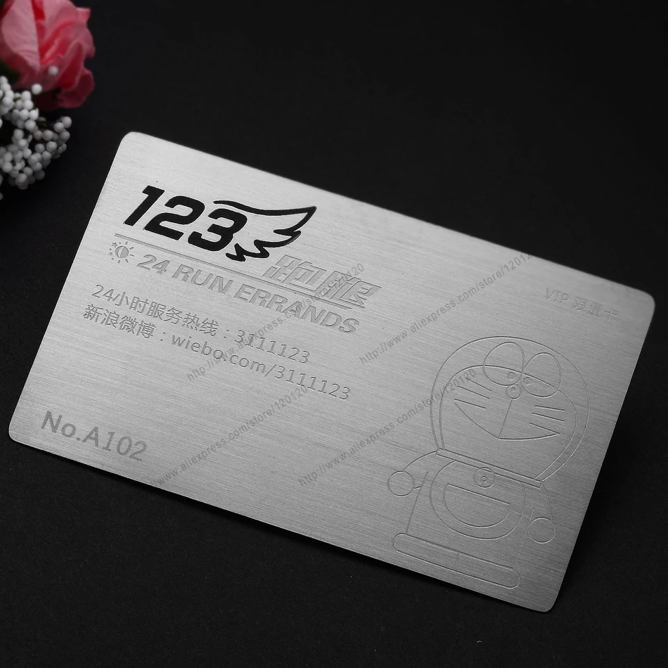 Stainless steel business card brushed metal card custom metal membership card design metal business card customization
Stainless steel business card brushed metal card custom metal membership card design metal business card customization