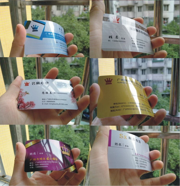 Глянцевая печать визиток из ПВХ с обеих сторон толщина 0 38 мм высокое качество