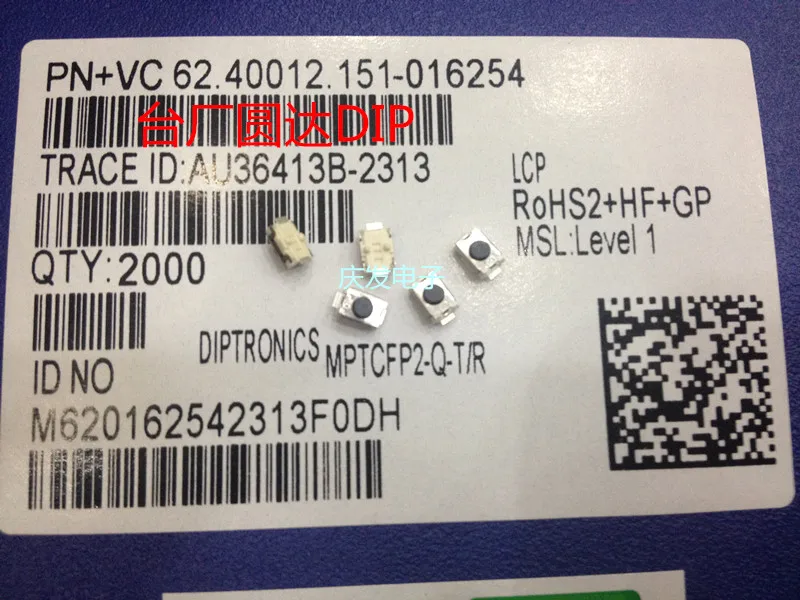 Оригинальный Новый пластырь 100% MPTCFP2-Q-T/R, 2 контакта, 3*4*2 мм, небольшой кнопочный переключатель в виде черепахи с фиксированной точкой 
Оригинальный Новый пластырь 100% MPTCFP2-Q-T/R, 2 контакта, 3*4*2 мм, небольшой кнопочный переключатель в виде черепахи с фиксированной точкой