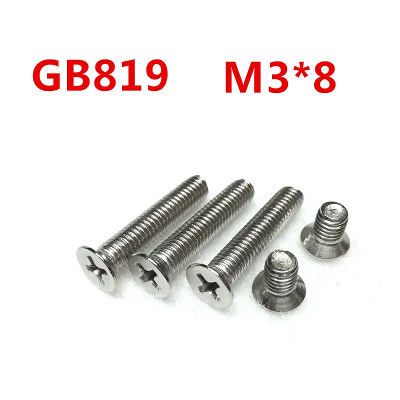 Free Shipping 100pcs/Lot GB819 M3x8 mm M3*8 mm 304 Stainless Steel flat head cross Countersunk head screw
Free Shipping 100pcs/Lot GB819 M3x8 mm M3*8 mm 304 Stainless Steel flat head cross Countersunk head screw