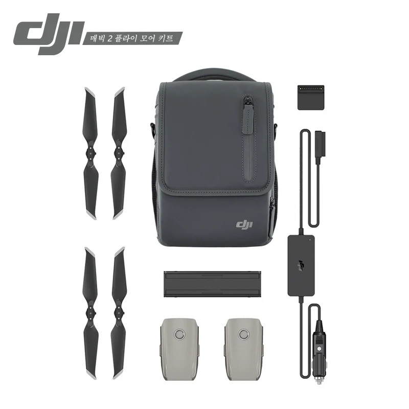 DJI Mavic 2 Fly More Kit for Series drones Accessories Multiple Intelligent Flight Batteries a longer flight 01 | Электроника