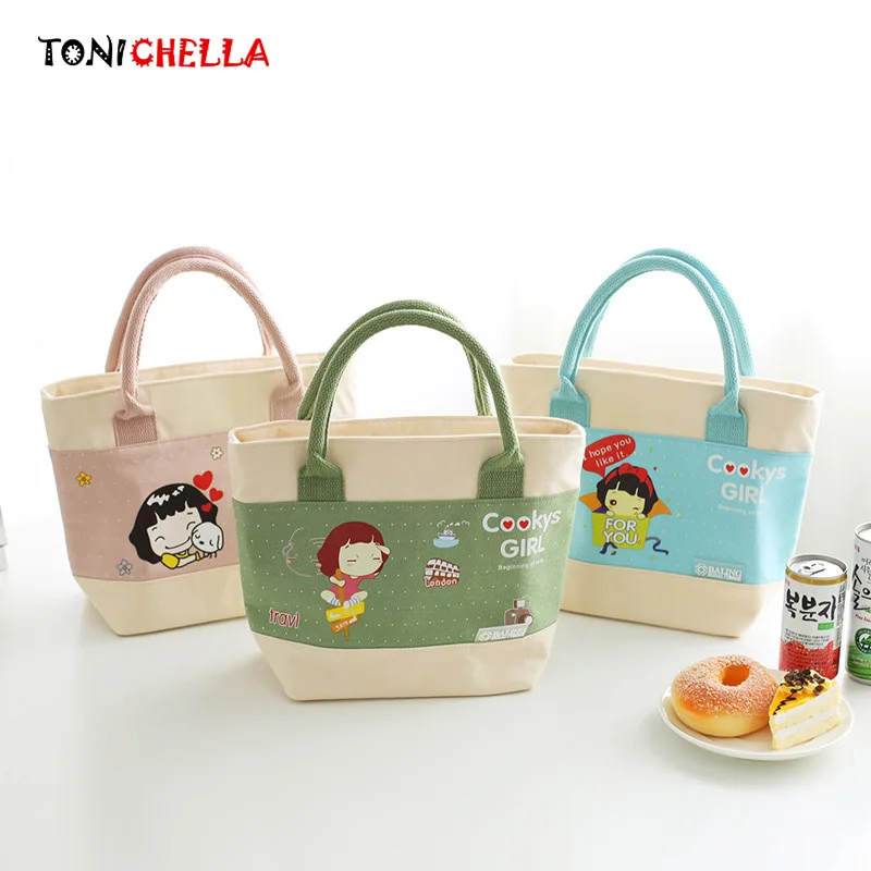 Baby Thermal Bag Portable Cute Cartoon Girl Children Lunch Food Newborn Milk Bottles Keep Warm Travel Insulated Bags CL5469
Baby Thermal Bag Portable Cute Cartoon Girl Children Lunch Food Newborn Milk Bottles Keep Warm Travel Insulated Bags CL5469