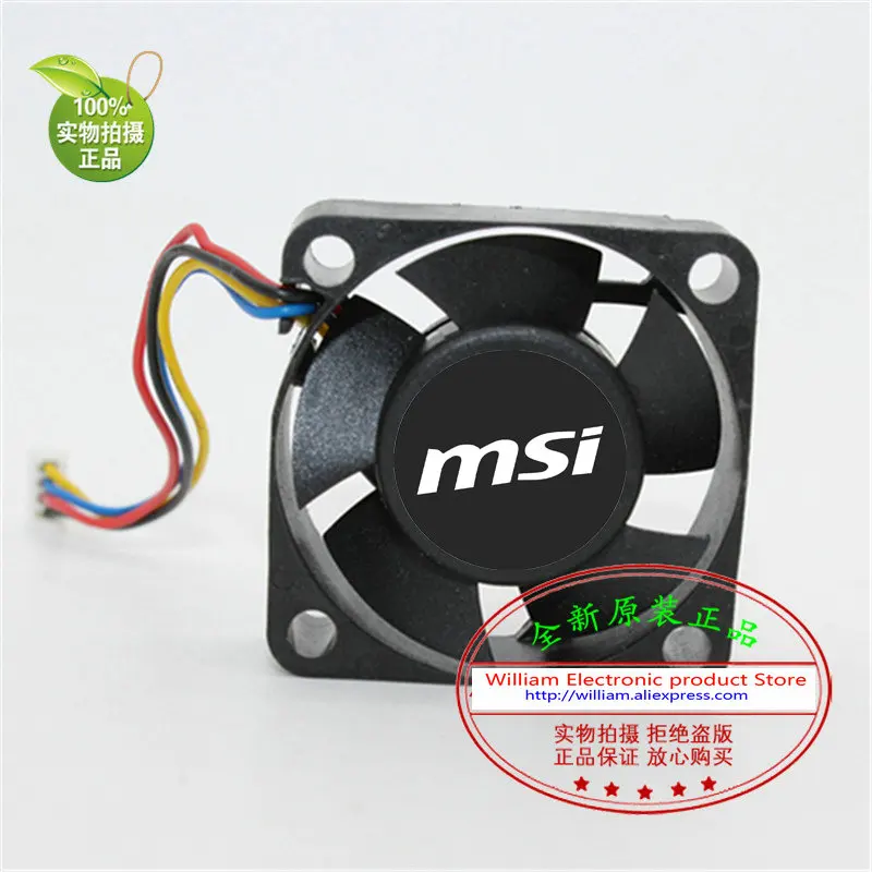 Новый оригинальный PVA030C05L-P01 DC5V 0.055A 30*30*10 мм 3 см четыре провода контроля температуры вентилятор охлаждения FONSONING
Новый оригинальный PVA030C05L-P01 DC5V 0.055A 30*30*10 мм 3 см четыре провода контроля температуры вентилятор охлаждения FONSONING