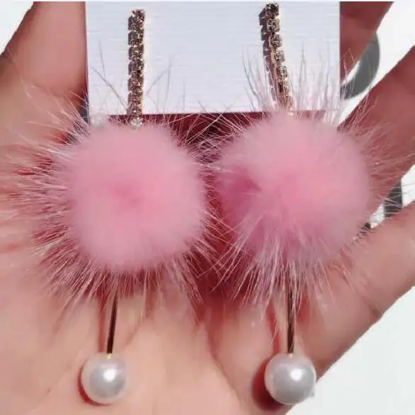 Charmcci Fashion Mink hair Earrings For Women Marten Mink Earring Hair Ball Top Earring With Pearl
Charmcci Fashion Mink hair Earrings For Women Marten Mink Earring Hair Ball Top Earring With Pearl