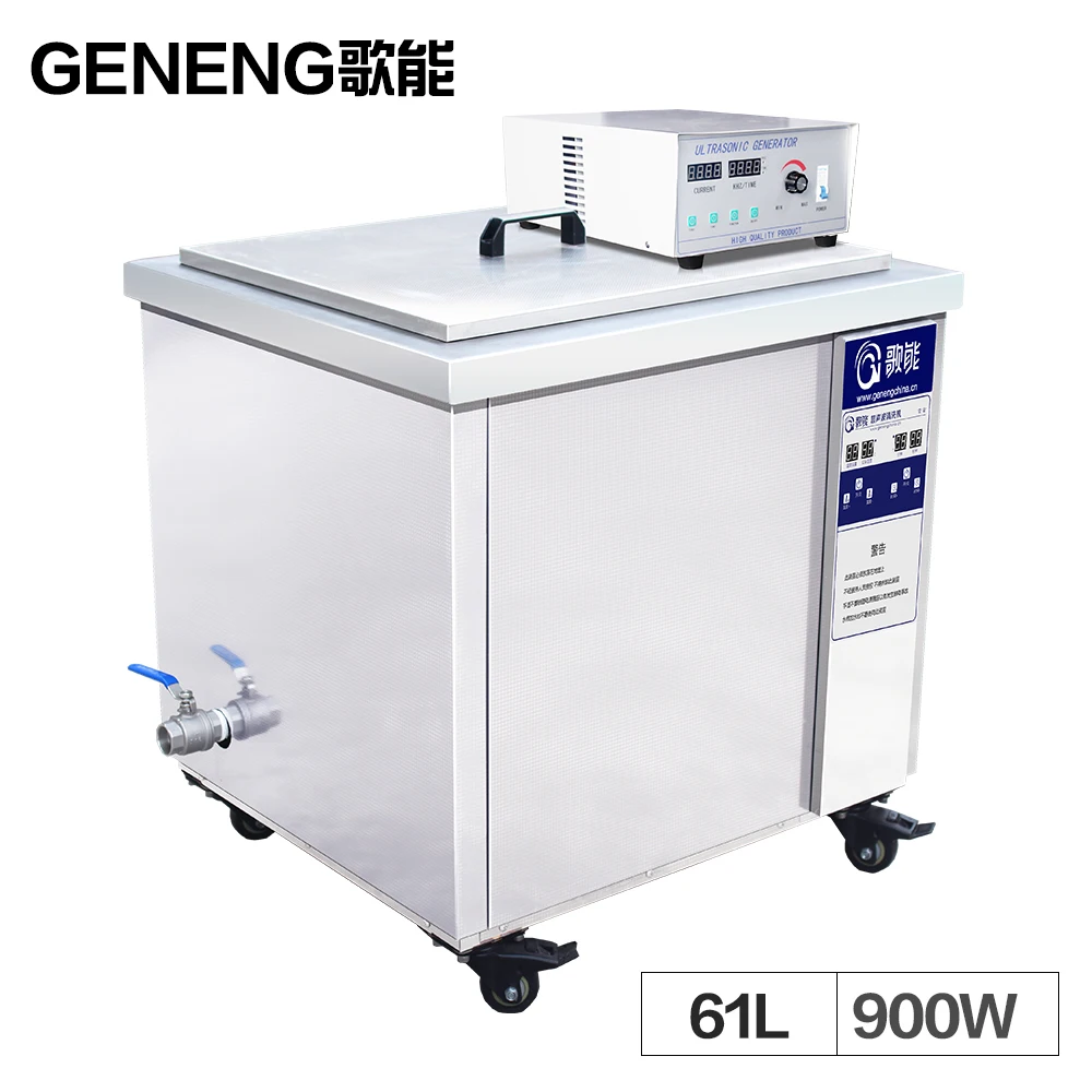 Ultra sonic Cleaner Bath 22L Timer Device board Oil Engine Parts Lab Molds Rust Degreasing Hardware Tanks Ultrasound
Ultra sonic Cleaner Bath 22L Timer Device board Oil Engine Parts Lab Molds Rust Degreasing Hardware Tanks Ultrasound