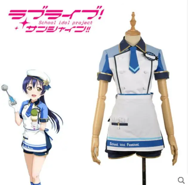 Anime LoveLive! Cos Sonoda Umi Halloween Cosplay Female ice cream No awakening Maid Costume
Anime LoveLive! Cos Sonoda Umi Halloween Cosplay Female ice cream No awakening Maid Costume
