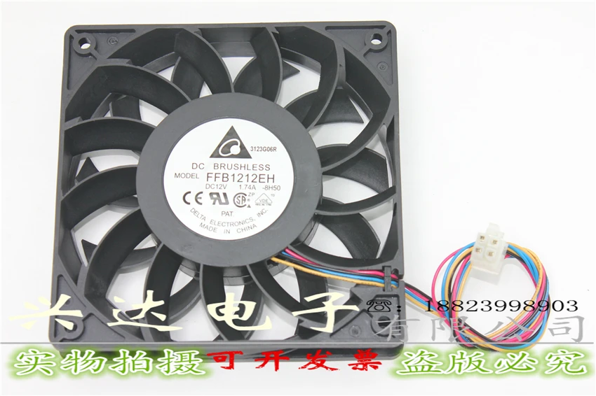 New original FFB1212EH 12V 1.74A 12CM 12025 violent 4-wire PWM chassis server cooling fan
New original FFB1212EH 12V 1.74A 12CM 12025 violent 4-wire PWM chassis server cooling fan