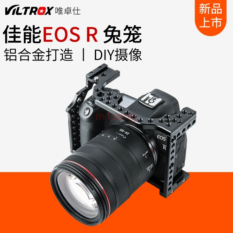 CR01 cage Rig Handle Estabilizador Celular Arm support bracket Stabilizer for canon eos-r Full Frame mirrorless camera
CR01 cage Rig Handle Estabilizador Celular Arm support bracket Stabilizer for canon eos-r Full Frame mirrorless camera