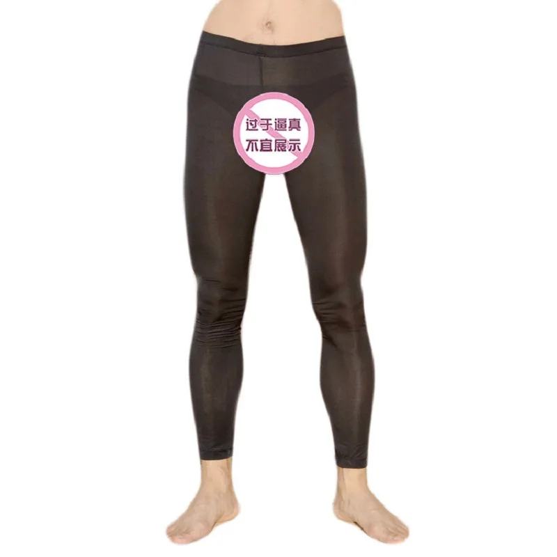 Мужские С заниженной талией прозрачные узкие сумки для брюк из вискозы, сексуальные мужские трусики для отдыха, нижнее белье
Мужские С заниженной талией прозрачные узкие сумки для брюк из вискозы, сексуальные мужские трусики для отдыха, нижнее белье