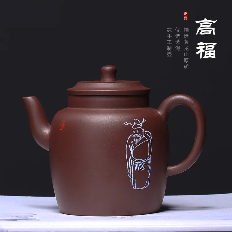 Yixing Purple Sand Teaware Factory Wholesale Purple Mud Gaofu Teapot Zhao Zhidong Teapot One Delivery Authorizer
Yixing Purple Sand Teaware Factory Wholesale Purple Mud Gaofu Teapot Zhao Zhidong Teapot One Delivery Authorizer