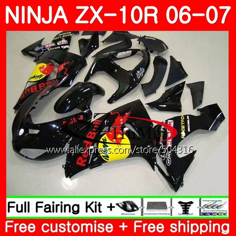 Bodywork For KAWASAKI NINJA glossy black ZX10R 06 07 ZX1000C 16SH21 ZX-10R 06-07 ZX1000 C ZX 10 R ZX 10R 2006 2007 Fairings kit
Bodywork For KAWASAKI NINJA glossy black ZX10R 06 07 ZX1000C 16SH21 ZX-10R 06-07 ZX1000 C ZX 10 R ZX 10R 2006 2007 Fairings kit