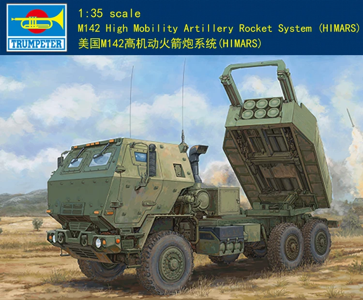 Модель ракетной артиллерии Trumpeter 01041 1/35 M142 высокой мобильности (HIMARS)
Модель ракетной артиллерии Trumpeter 01041 1/35 M142 высокой мобильности (HIMARS)