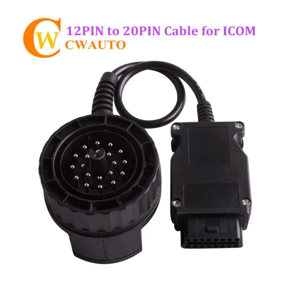 ICOM 20pin to 16pin Female Cable for A2 A3 Diagnosticn Interface | Автомобили и мотоциклы