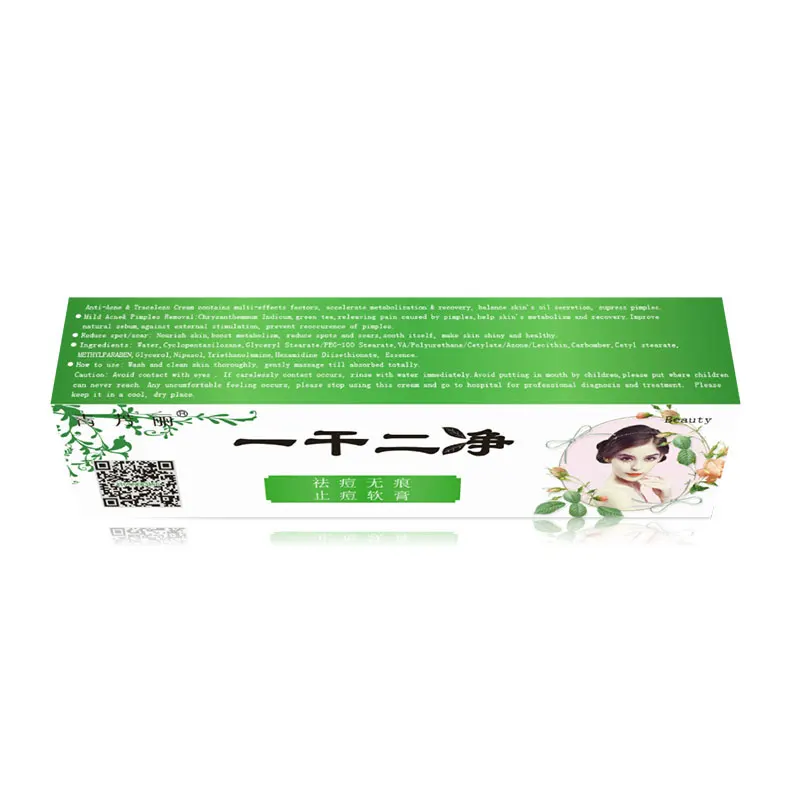 Face Acne Cleaning Cream Skin Care Remove Repair Comedone Pimple Acne Quickly Face Acne Cream Remover Anti Acne Treatment
Face Acne Cleaning Cream Skin Care Remove Repair Comedone Pimple Acne Quickly Face Acne Cream Remover Anti Acne Treatment