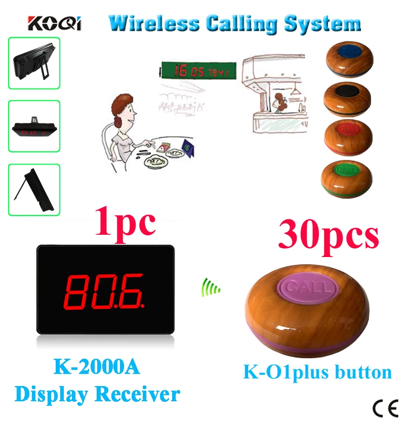 Wireless Pager Restaurant Calling System 1 monitor 30 pcs Wood Color Guest Waiting Buzzer with Waterproof Function
Wireless Pager Restaurant Calling System 1 monitor 30 pcs Wood Color Guest Waiting Buzzer with Waterproof Function