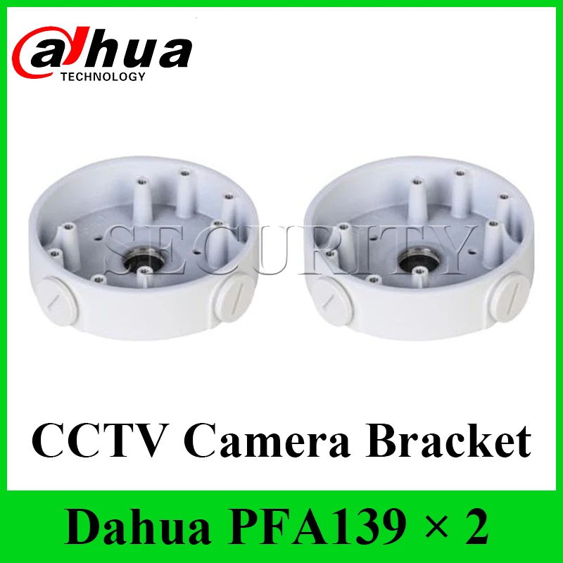 2 Pieces/Lot Dahua Original PFA139 Water-proof Junction Box for Dahua IP Camera Neat & Integrated Design Aluminum Camera Bracket
2 Pieces/Lot Dahua Original PFA139 Water-proof Junction Box for Dahua IP Camera Neat & Integrated Design Aluminum Camera Bracket