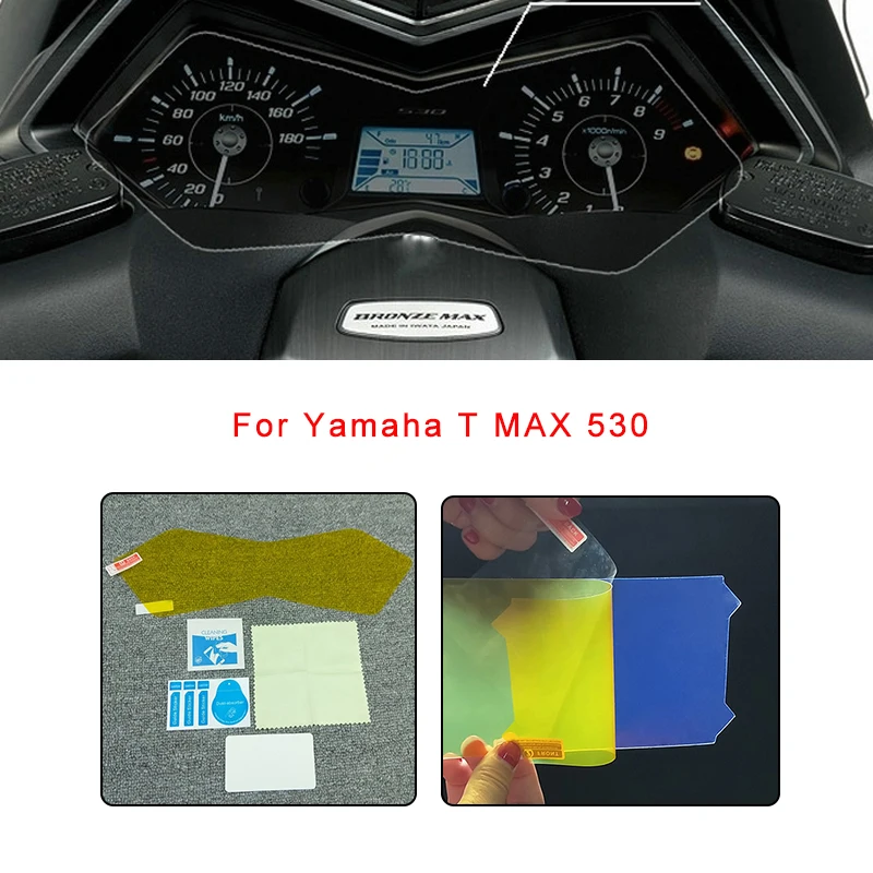 TMAX 530 синий свет кластер Защита от царапин защитная пленка для экрана для Yamaha T-MAX530 T MAX530 Бесплатная доставка
TMAX 530 синий свет кластер Защита от царапин защитная пленка для экрана для Yamaha T-MAX530 T MAX530 Бесплатная доставка