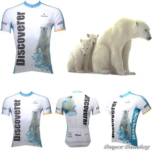 Men's Summer Bicycle Shirts Sports Racing Jersey Short Sleeve Cycling Jersey Paladin Team Bike Riding Clothes Free Shipping
Men's Summer Bicycle Shirts Sports Racing Jersey Short Sleeve Cycling Jersey Paladin Team Bike Riding Clothes Free Shipping