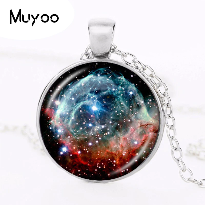 Thors Helmet Nebula Necklace Galaxy Astronomy Pendant Solar System Jewelry Space Universe Necklace Milky Way Jewellery HZ1
Thors Helmet Nebula Necklace Galaxy Astronomy Pendant Solar System Jewelry Space Universe Necklace Milky Way Jewellery HZ1
