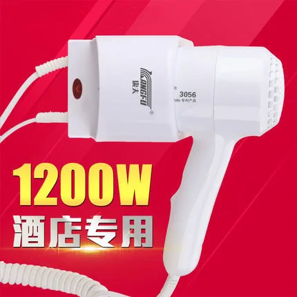 Фен для волос KangFu KF3056, специальный настенный электрический фен для волос в ванной комнате
Фен для волос KangFu KF3056, специальный настенный электрический фен для волос в ванной комнате