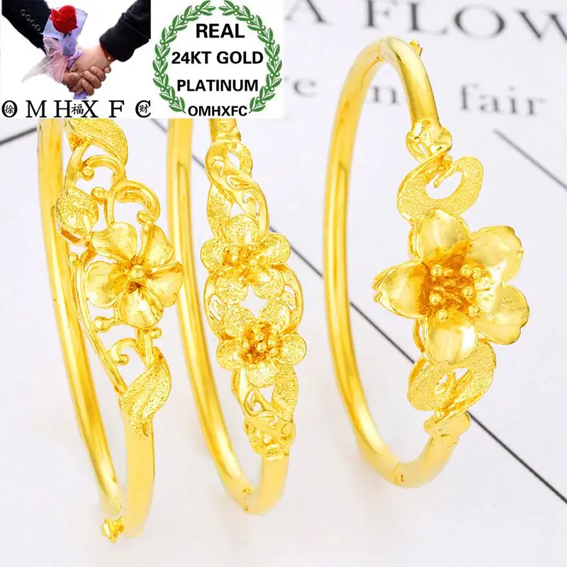 OMHXFC Wholesale European Fashion Woman Girl Party Wedding Gift Flowers Sakura Plum Blossom 24KT Gold Bangles Bracelets BE78
OMHXFC Wholesale European Fashion Woman Girl Party Wedding Gift Flowers Sakura Plum Blossom 24KT Gold Bangles Bracelets BE78