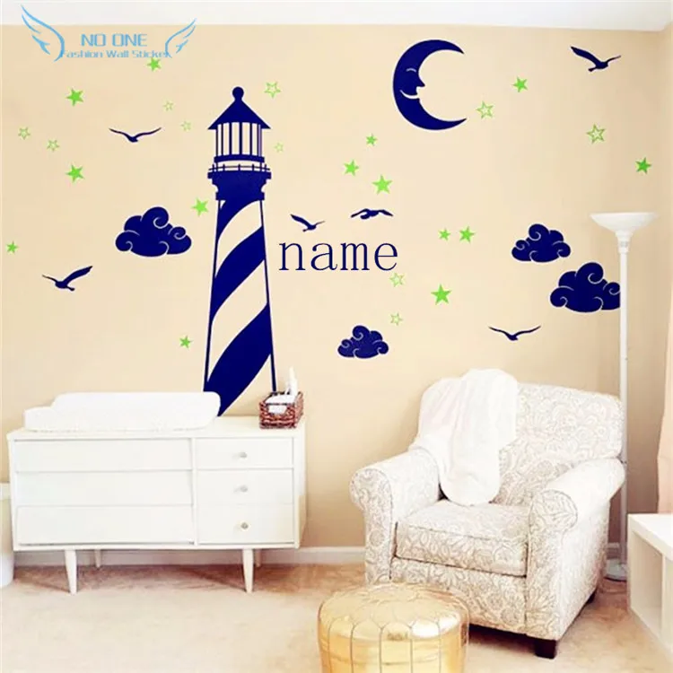 Personalized name Vinyl wall decal lighthouse moon stars clouds wall decal nursery decor large size 208cmX250cm
Personalized name Vinyl wall decal lighthouse moon stars clouds wall decal nursery decor large size 208cmX250cm