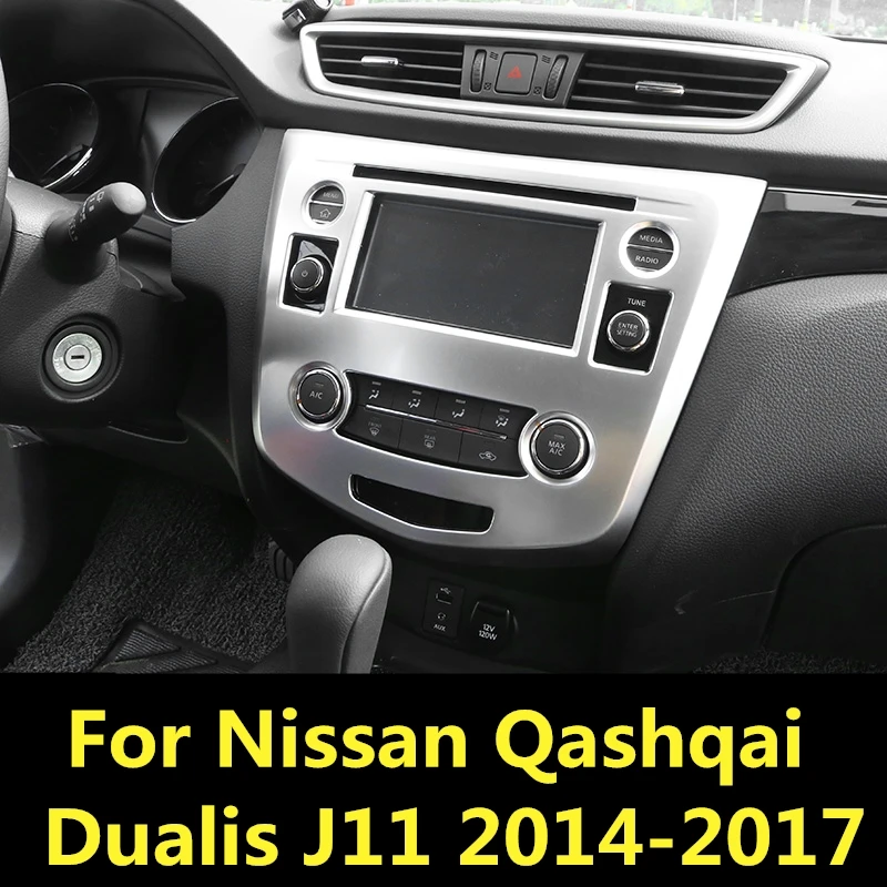 Полный комплект для Nissan Qashqai Dualis J11 2014 2017 отделки интерьера декоративная рамка
