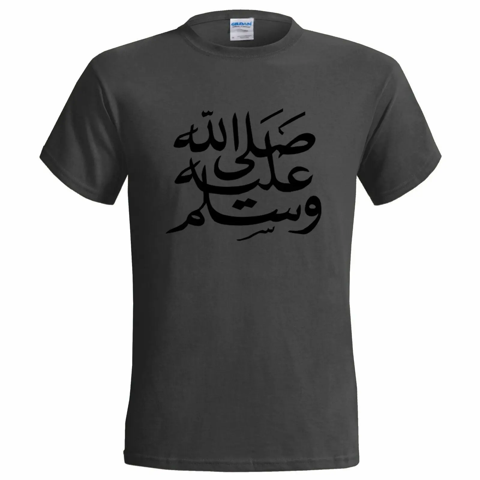Мужская футболка с надписью PEACE BE on HIM ALAYHI AS SALAM Арабский мусульманский ислам