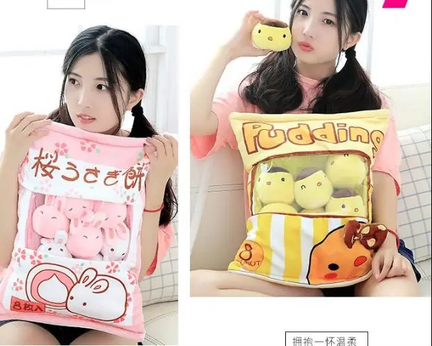 1pc 50cm cartoon sakura rabbit chicken pudding plush pillow cushion eight little round doll stuffed toy girl boy creative gift
1pc 50cm cartoon sakura rabbit chicken pudding plush pillow cushion eight little round doll stuffed toy girl boy creative gift