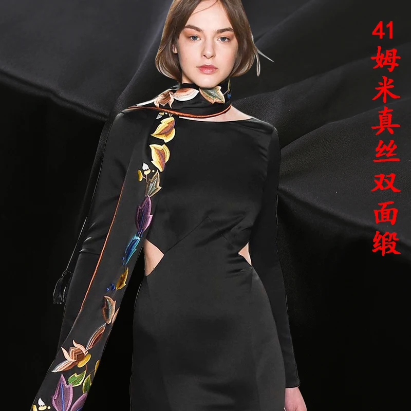 114cm heavy black silk fabric 41mm silk heavy crepe satin fabric luxury pants dress suit silk fabric wholesale silk cloth
114cm heavy black silk fabric 41mm silk heavy crepe satin fabric luxury pants dress suit silk fabric wholesale silk cloth