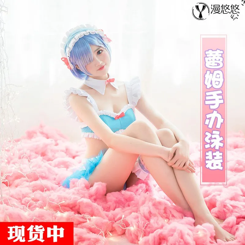 Аниме Re:Life In A Different World от Zero Rem Cospaly сексуальный купальник пляжные вечерние